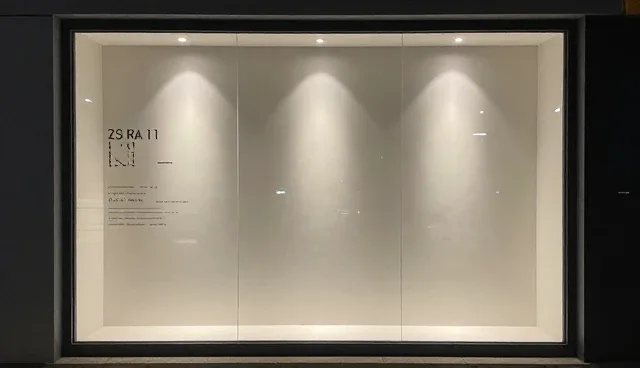 策划如何提升触达率的性能与适用条件